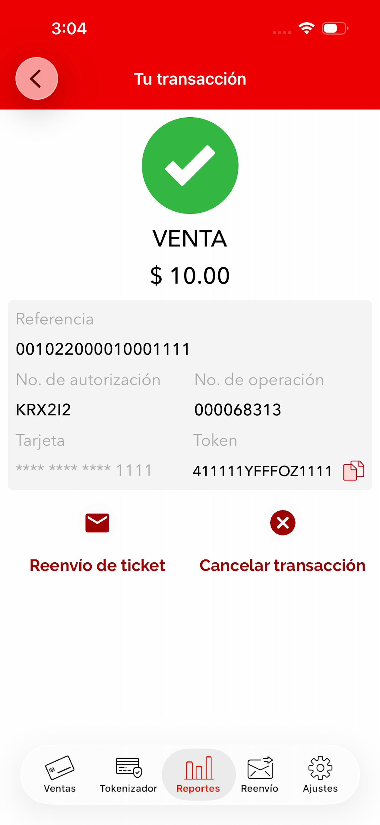 Next Pay screenshot 6