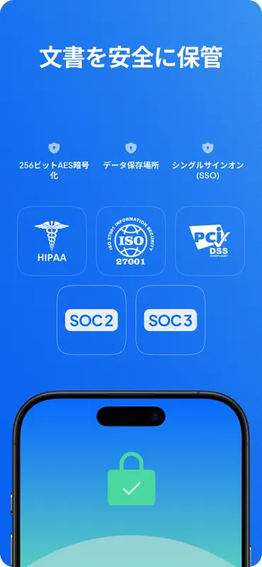 Fax.Plus - Receive & Send Fax screenshot 9 of 9