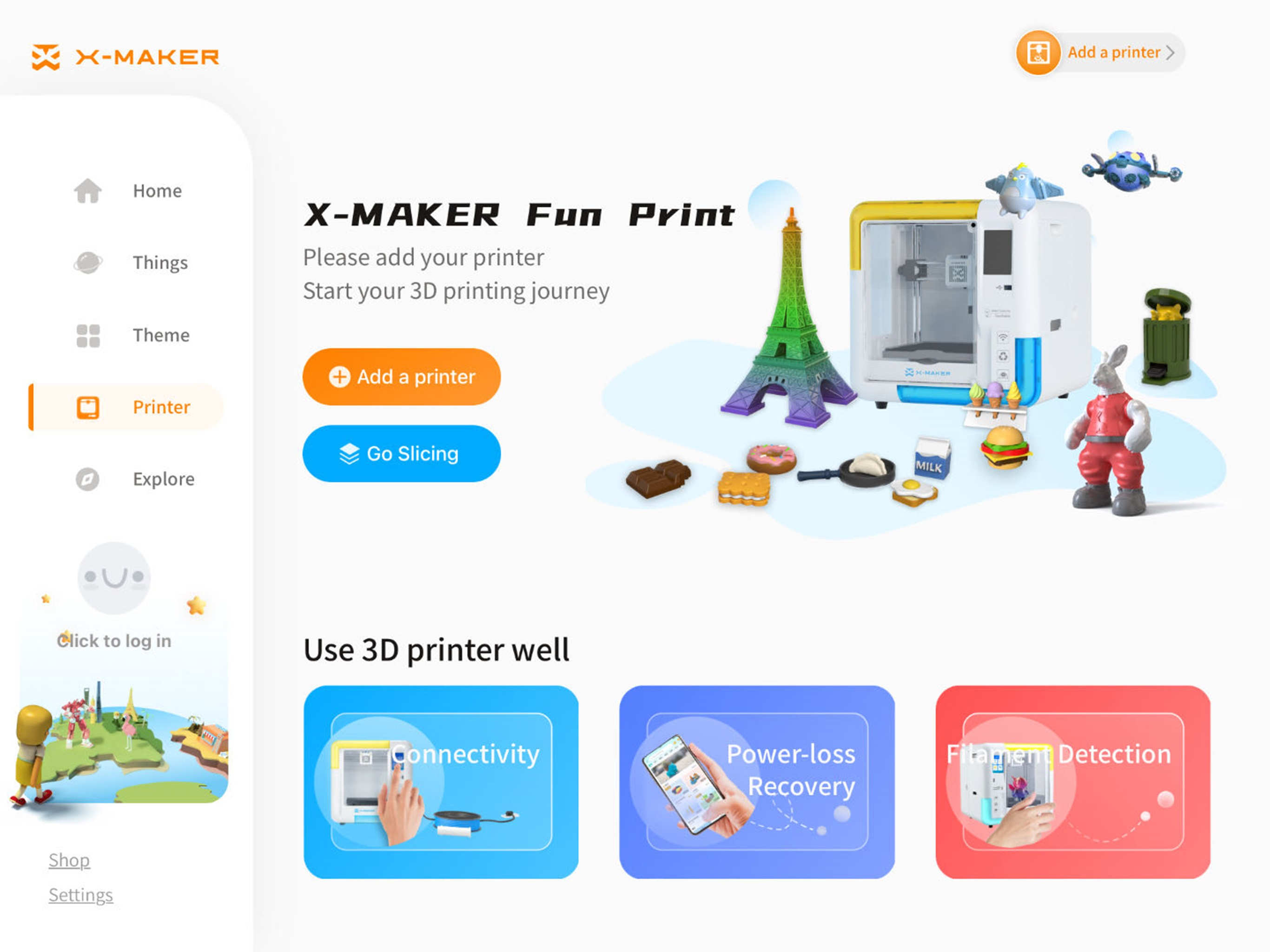 XMAKER HD