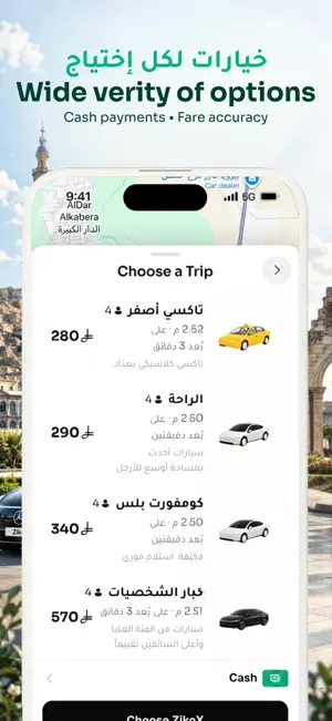 Ziko : Rides, Guides, Tourism screenshot 3