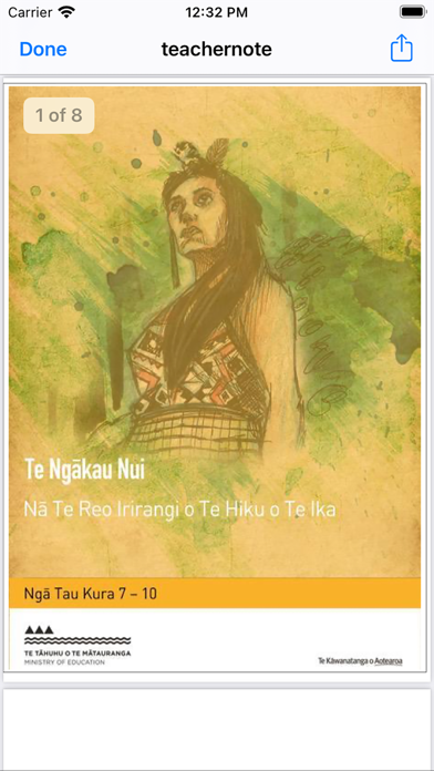 Te Ngākau Nui Screenshot