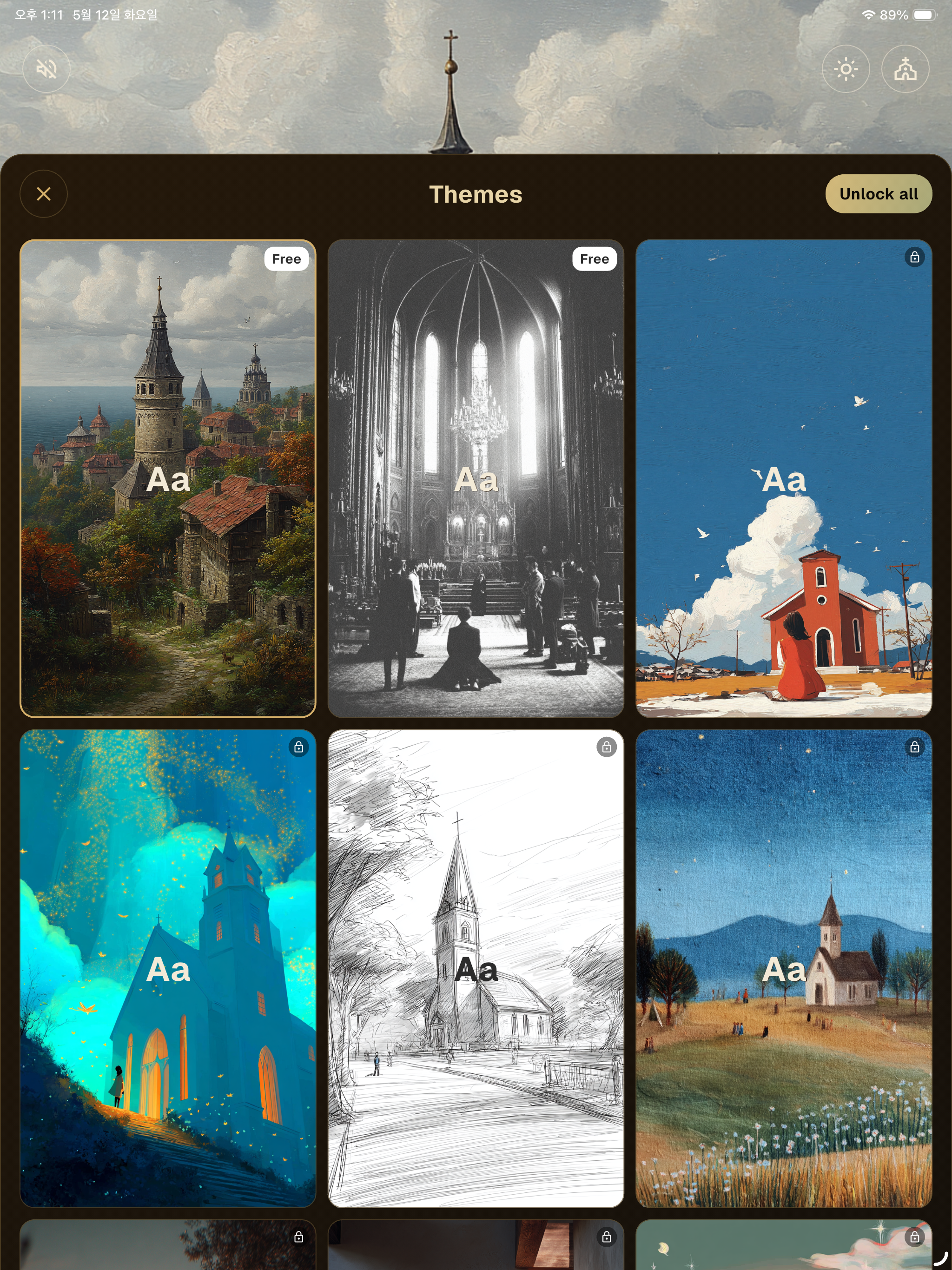 VerseWrite: Scripture Writing