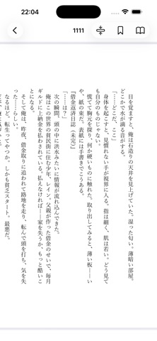 BookPDF screenshot