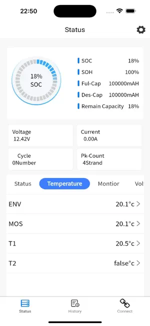 LiFePO4 screenshot 1