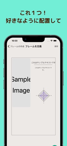 映画も本もワインを自由に記録｜MyCollection screenshot