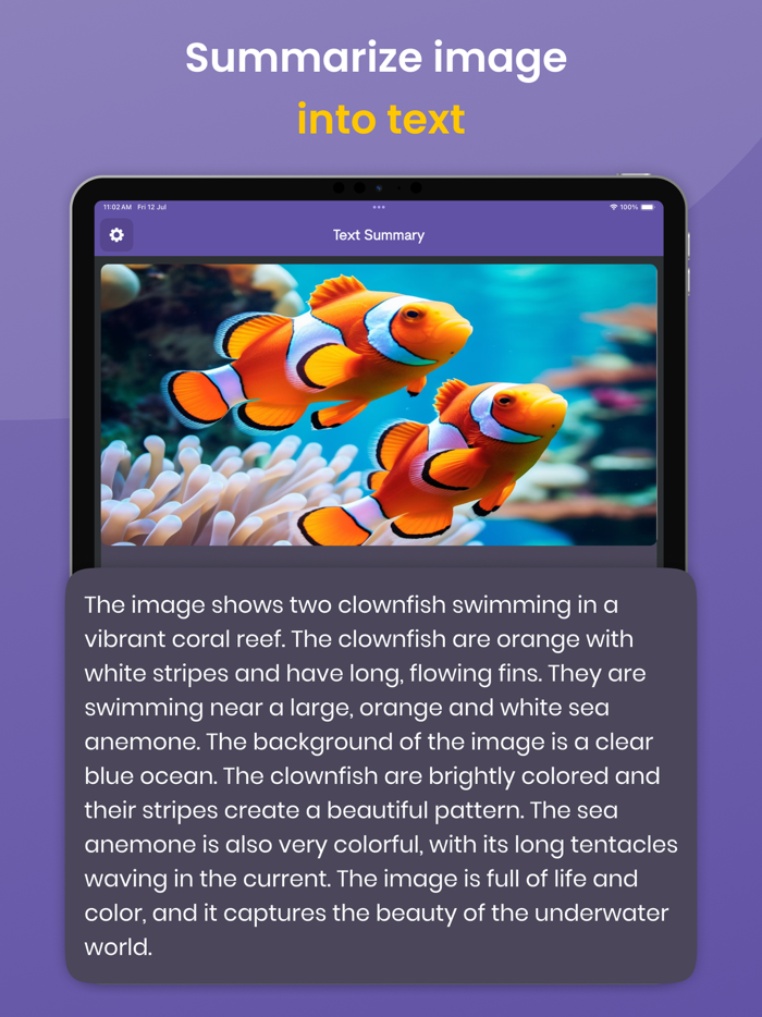 텍스트 요약기 - AI 요약