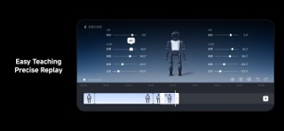 Booster OS Screenshot 6 of 7