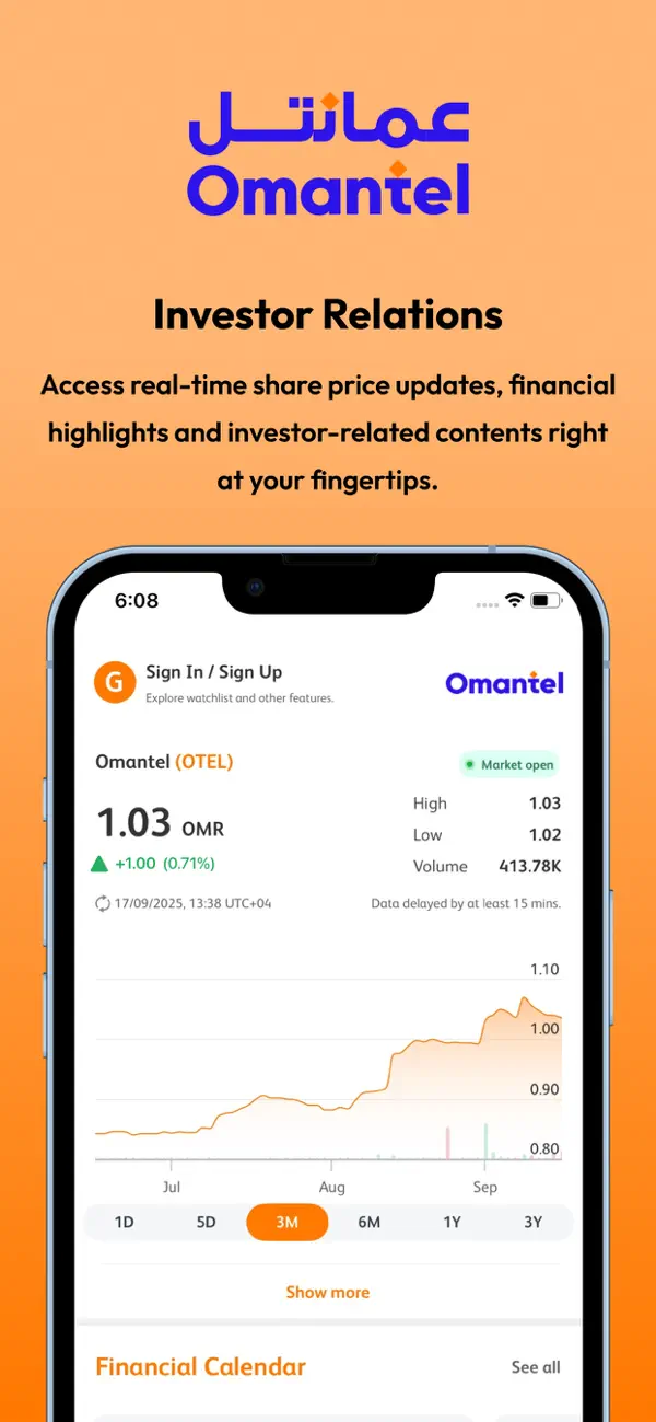 Screenshot #1 pour Omantel Investor Relations