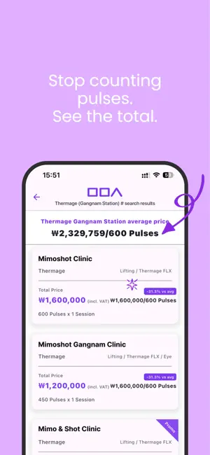 Mimoshot – K-Clinic Prices screenshot 4