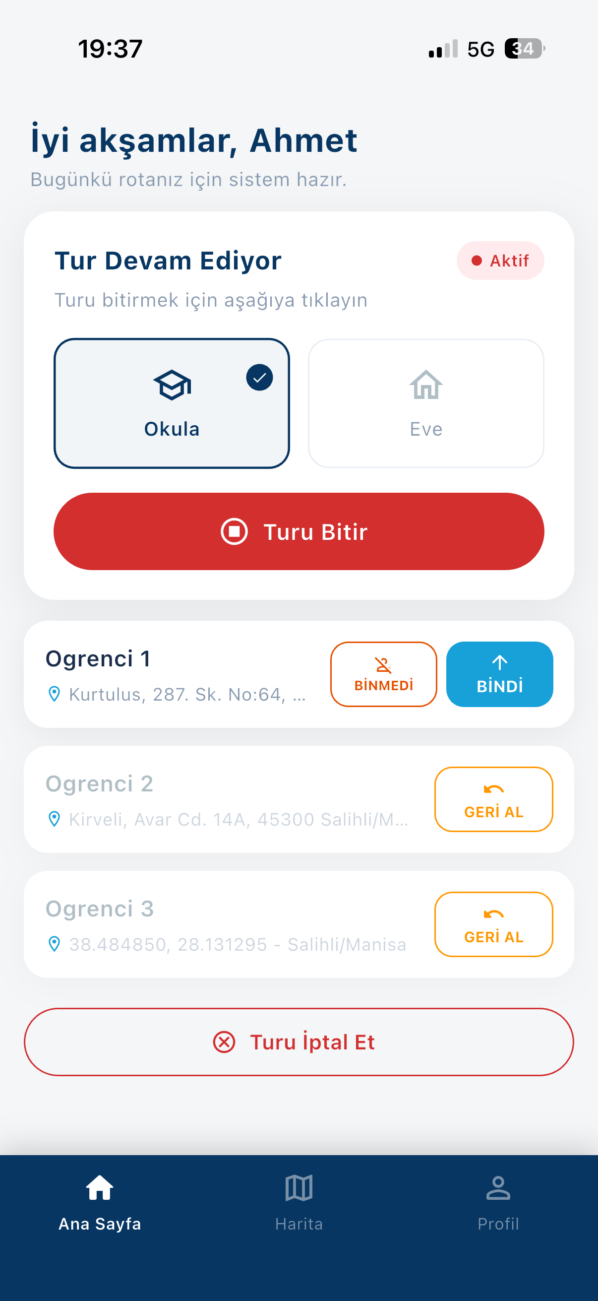 ServisNow Driver screenshot 8