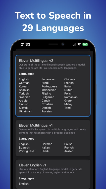 Text to Speech with AI