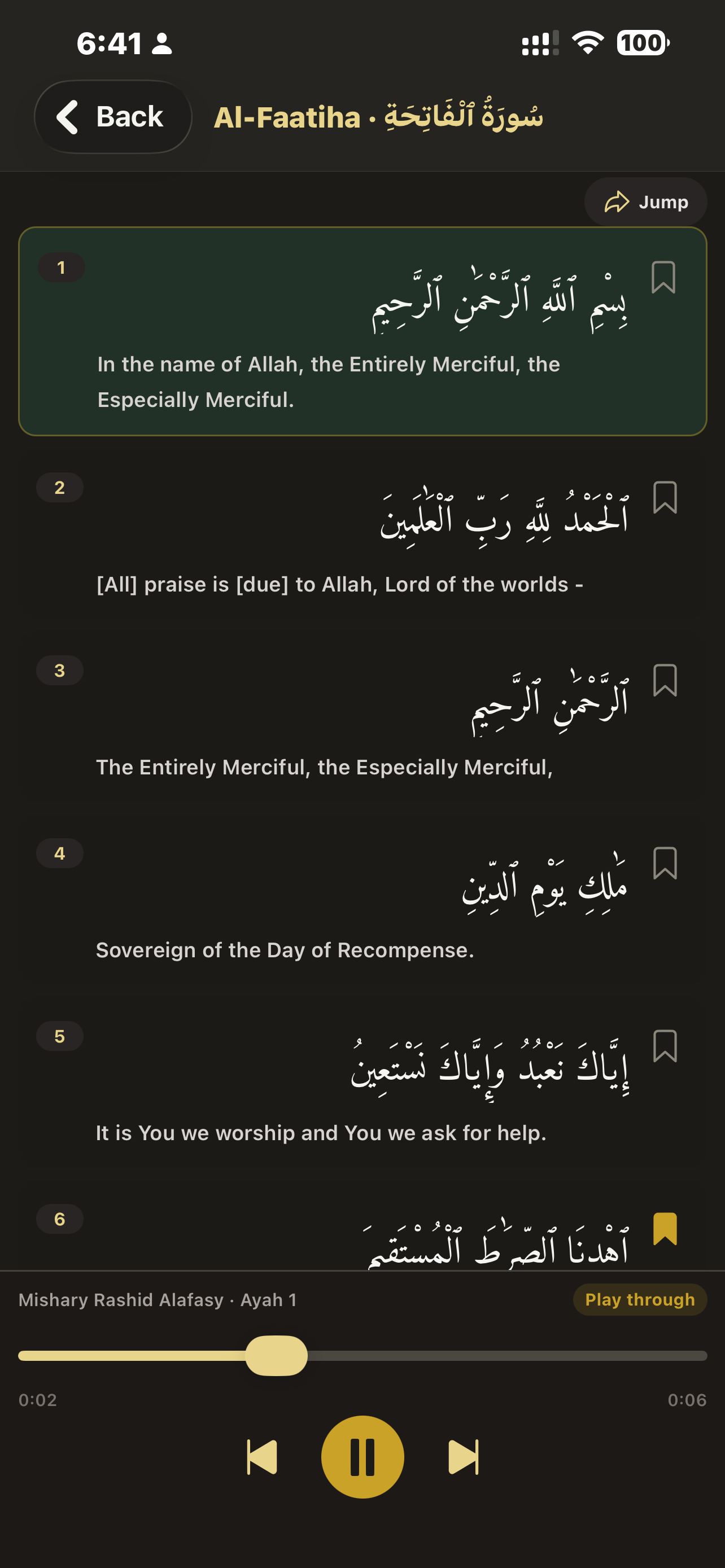 Quran Reciters screenshot 4
