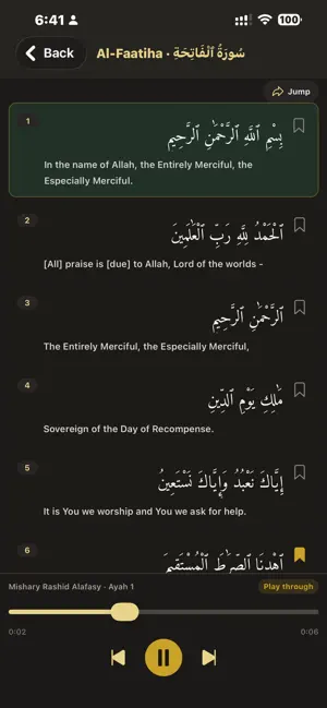 Quran Reciters screenshot 4