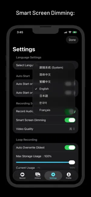 Dashcam - Smart Car Recorder screenshot 4