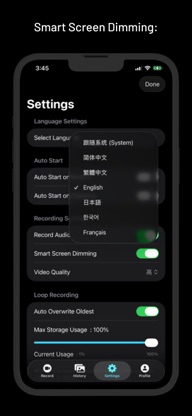 Dashcam - Smart Car Recorder screenshot 4