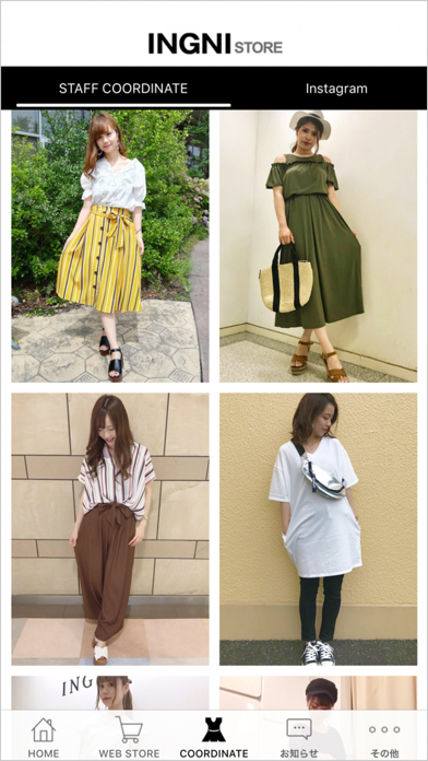 Screenshot #2 pour INGNI STORE(イング ストア) 公式アプリ