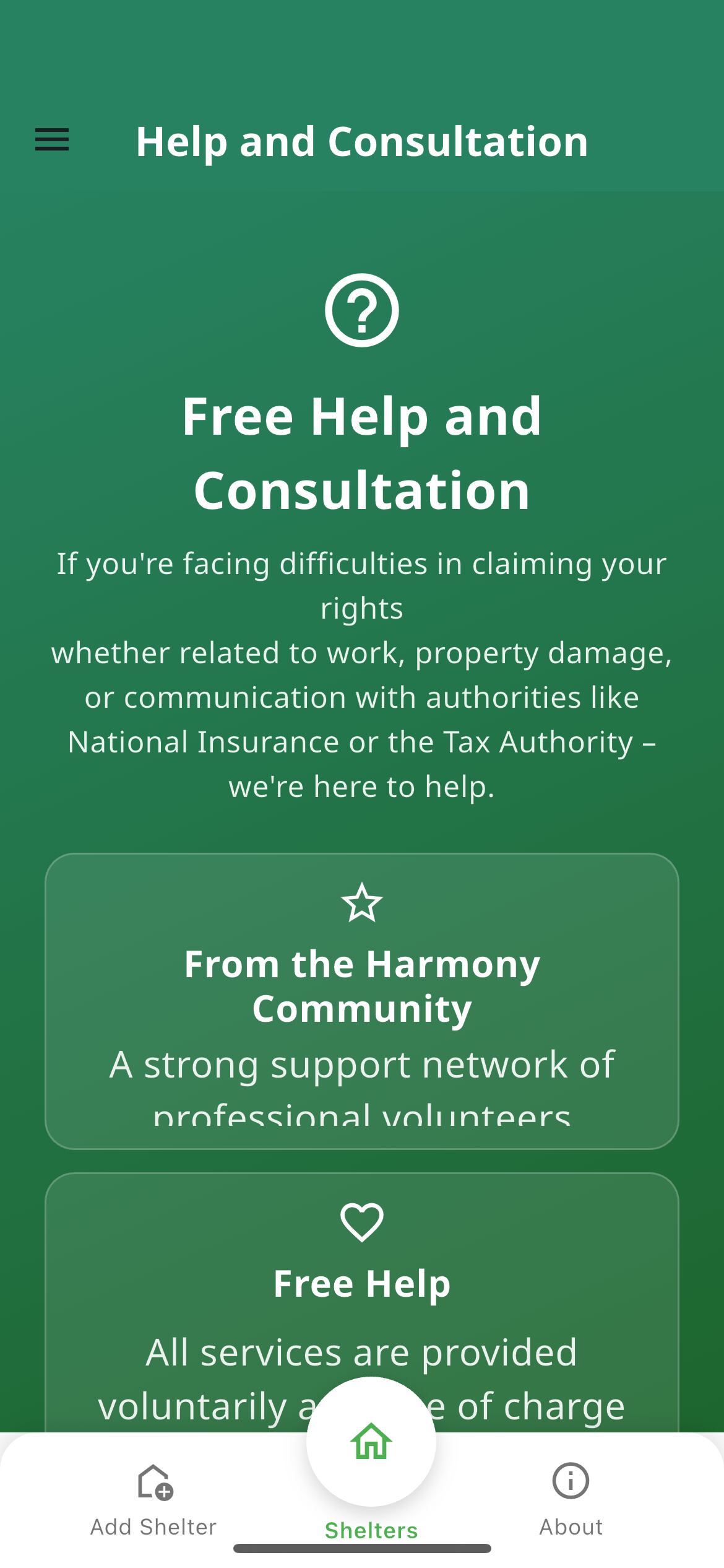 HarmonySOS