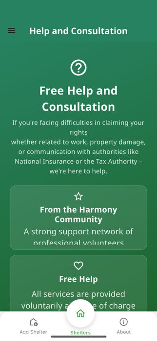 HarmonySOS Screenshot 5 of 8