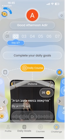 Pusher app screenshot