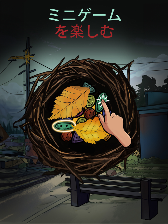 Find Joe Secret of The Stones