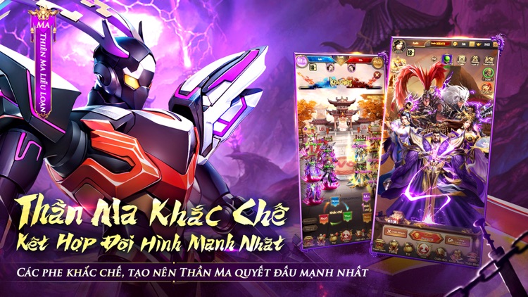 Thần Ma: Tam Quốc Xuất Chinh screenshot-4