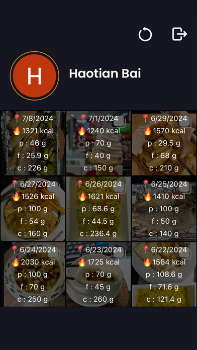 DailyEat Screenshot