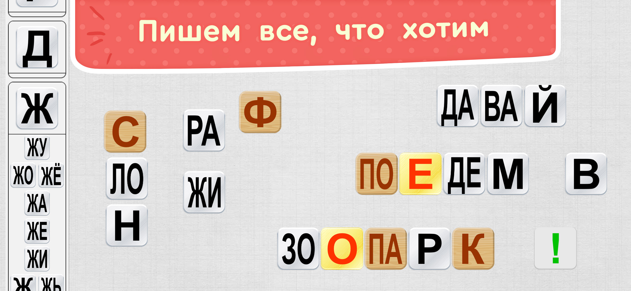 ЧИТАНИЯ (доступ по подписке)