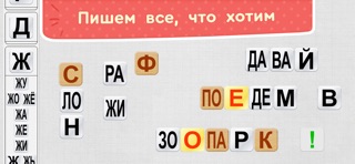 ЧИТАНИЯ (доступ по подписке) screenshot