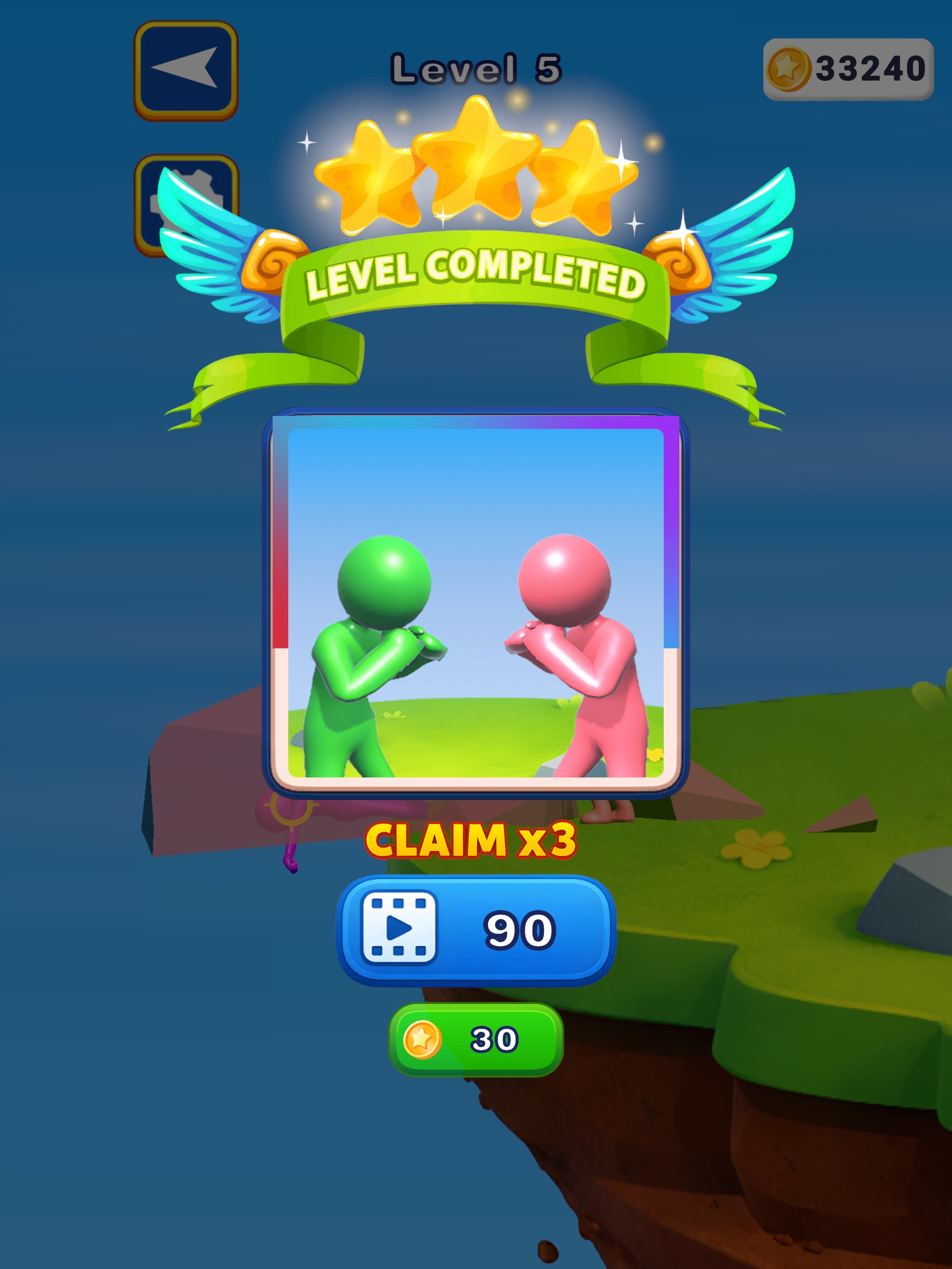 Gummy Clash™