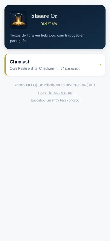 Shaare Or — Chumash com Rashi screenshot 6 of 6