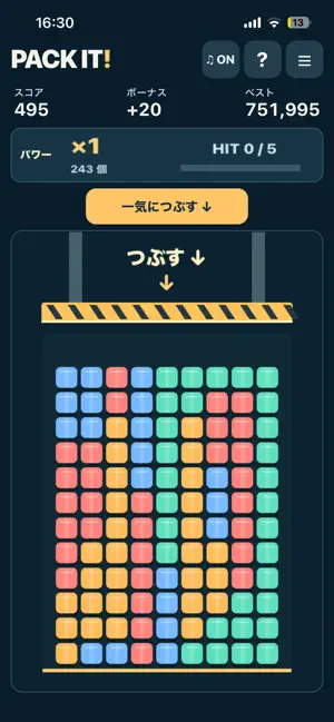 PACK IT! screenshot 4