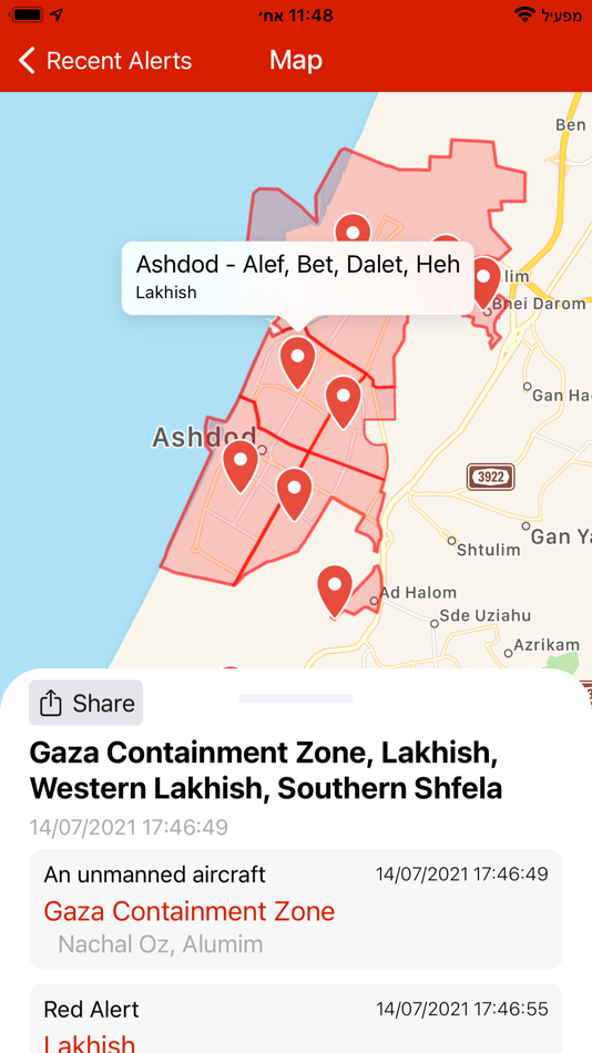 #2. Tzofar - Red Alert (iOS) 由: Hoshen Kadosh