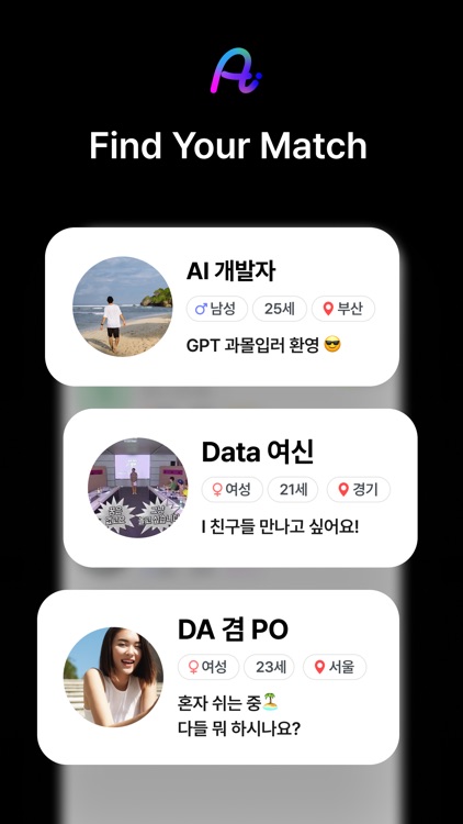 AI Club - Tech Community