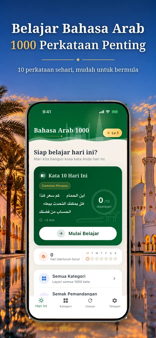 Bahasa Arab