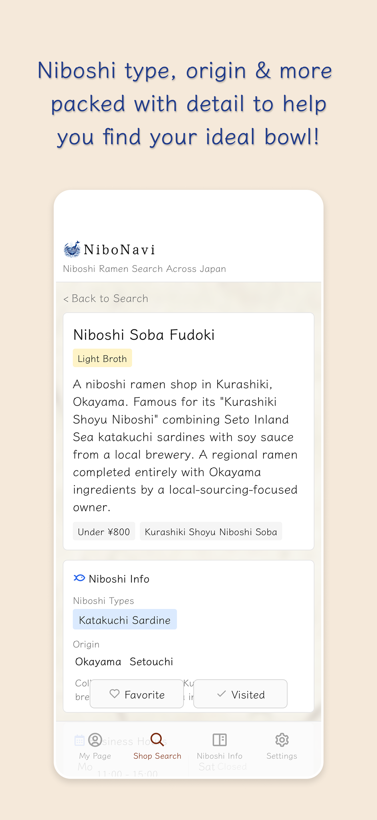NiboNavi - Find Niboshi Ramen screenshot 2