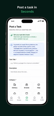 YallaTasks Screenshot 5 of 7