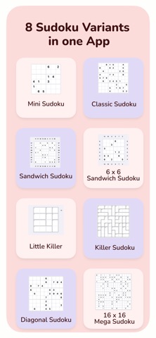 Sudoku - Brain Puzzles Screenshot 1 of 5