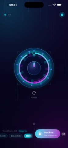 Medc: Haptic Fidget Toy Screenshot 2 of 6