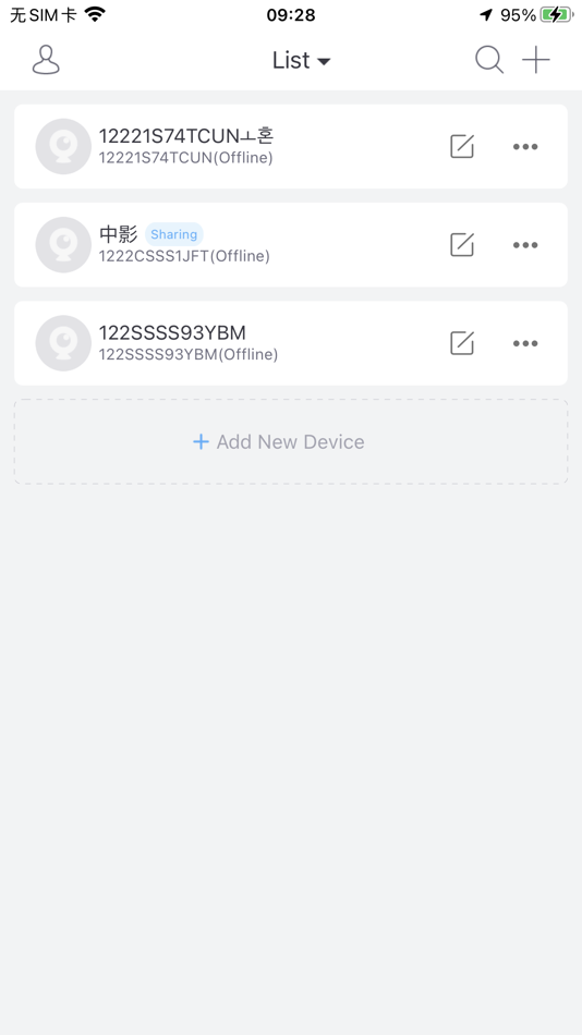 #3. PINVIEW2.0 (iOS) 由: Walton Hi-Tech Industries Ltd