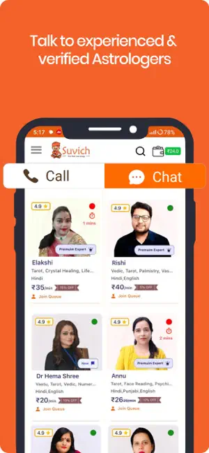 Suvich- Talk to Astrologers screenshot 2