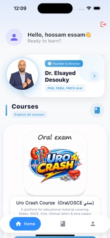 UroCrash Screenshot 2 of 6