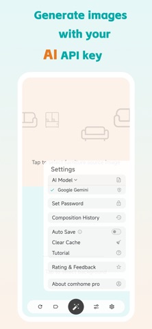 ComHome Pro Screenshot 5 of 5