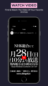Anilab - TV Anime & Manga screenshot