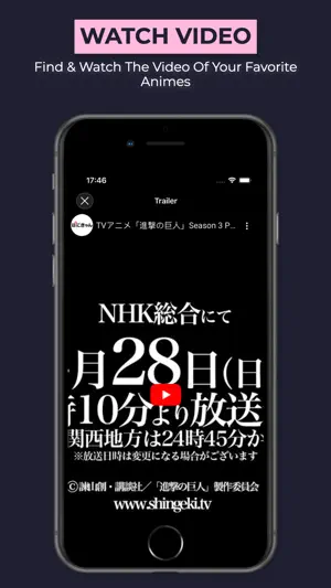 Anilab - TV Anime & Manga screenshot 3