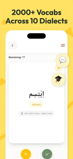Yallah Speak - Learn Arabic AI screenshot 4