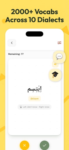 Yallah Speak - Learn Arabic AI screenshot