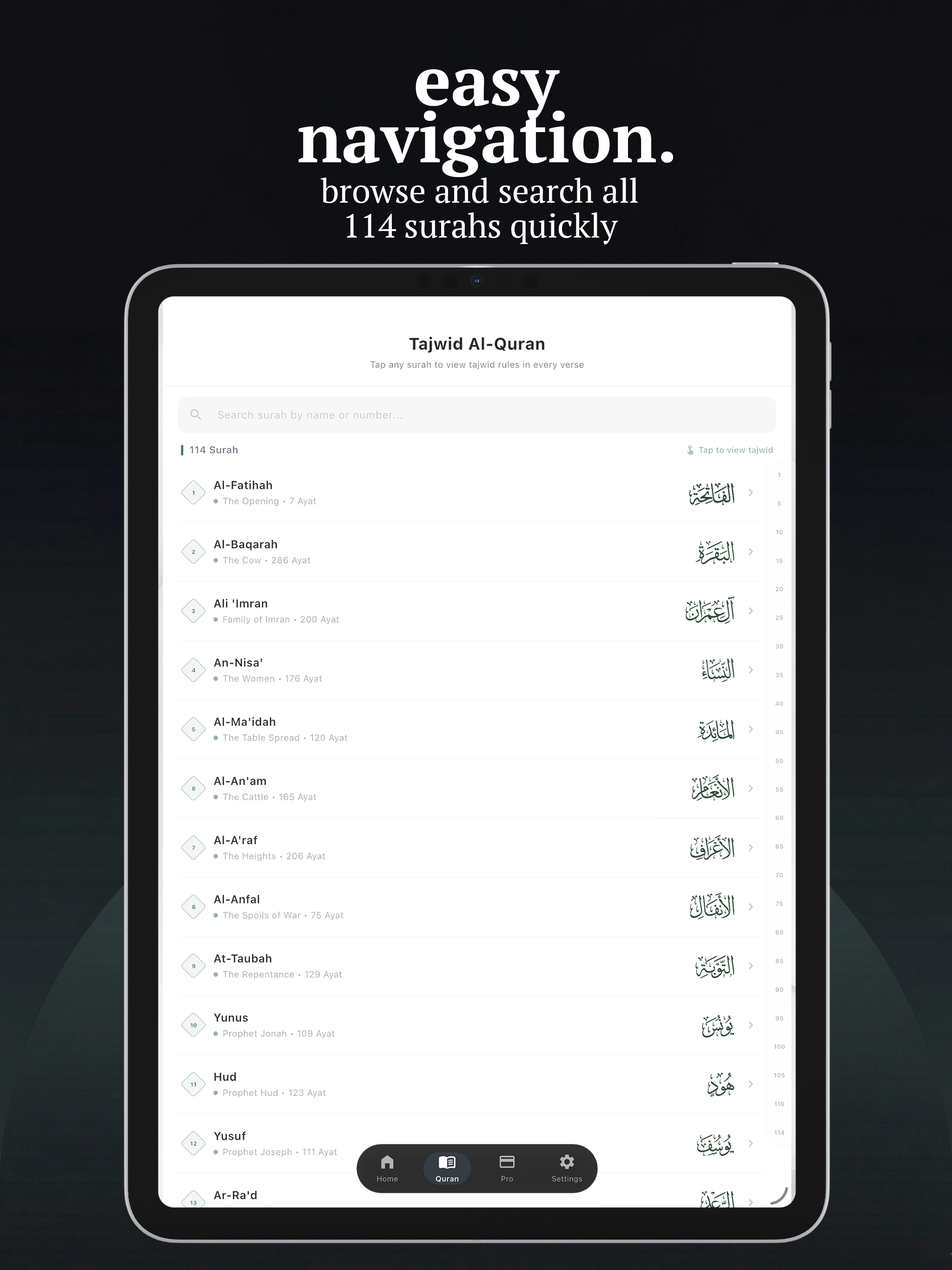 JomTajwid screenshot 10