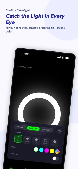 Manten Light: Fill & Prompter screenshot 4