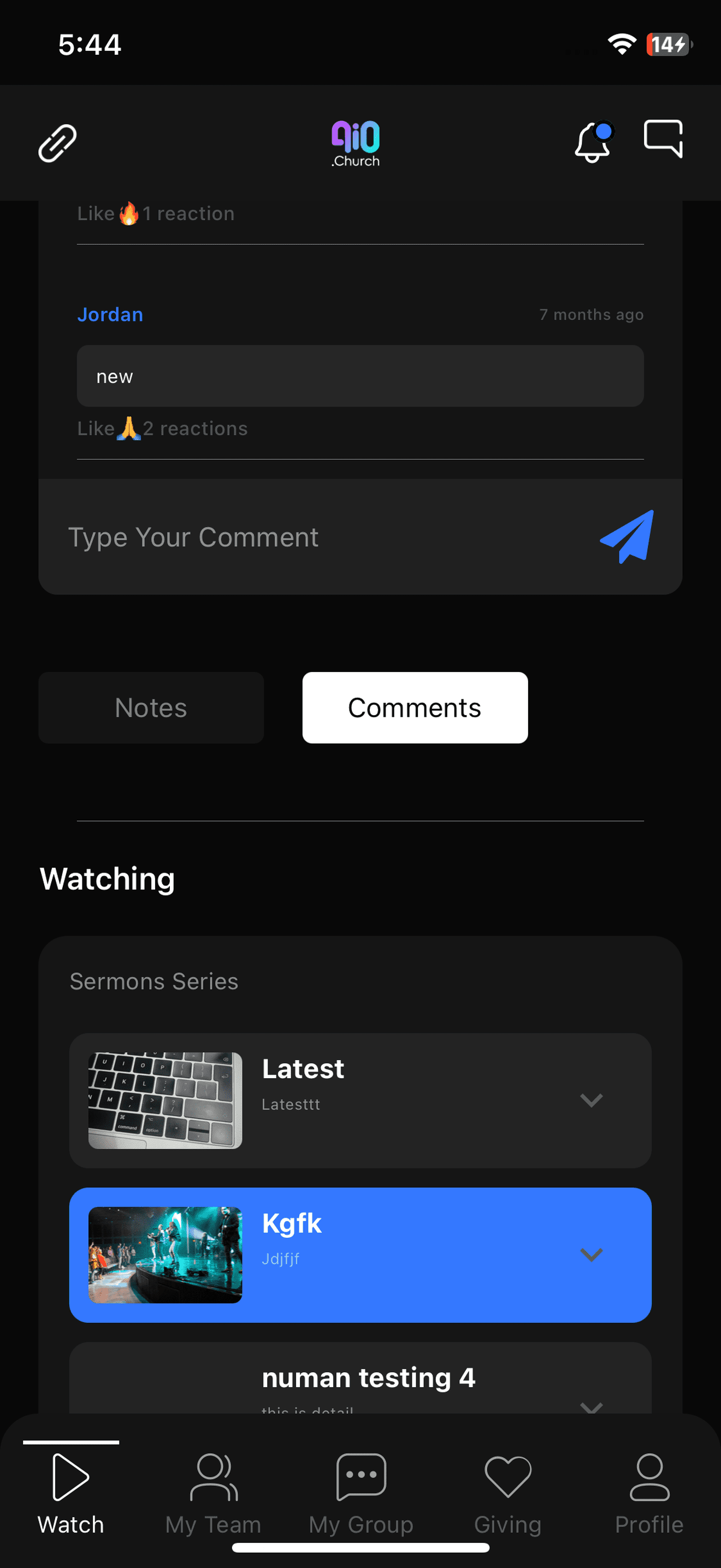 Aio Church screenshot 4
