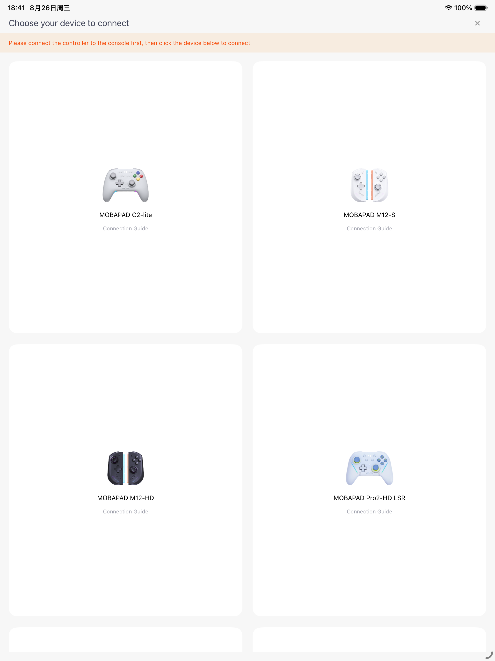 Mobapad screenshot 8